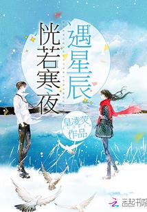 重生之学霸影后