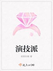 豪门盛宠老婆乖乖的txt