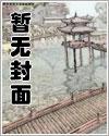 名义:从汉大开始崛起